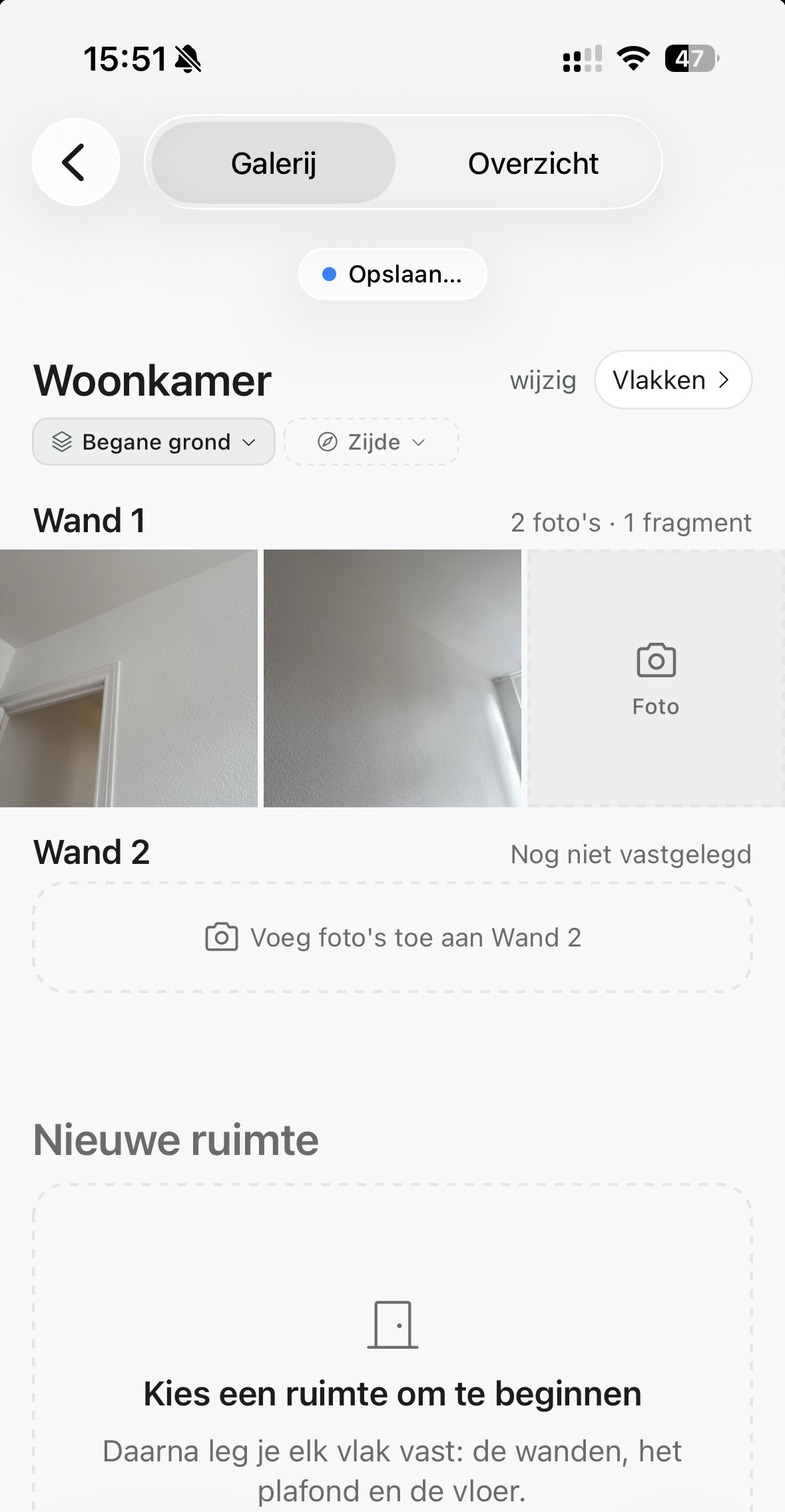 A room with its surfaces below it: Wand 1 with photos, Wand 2 not yet captured