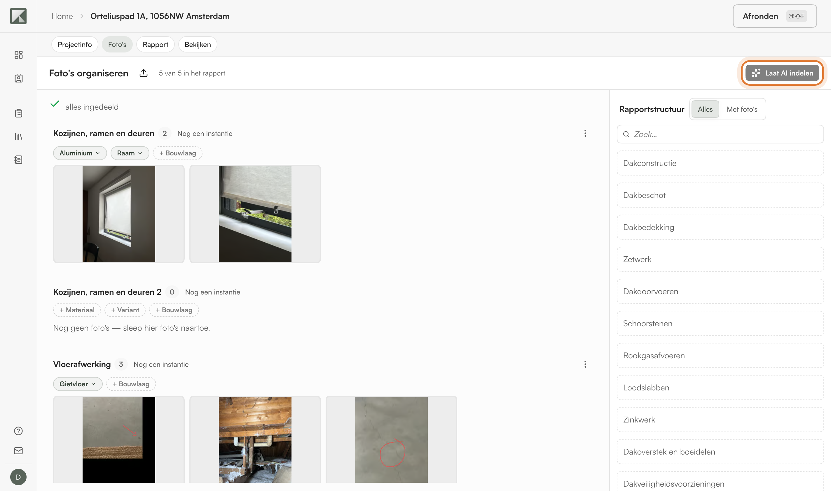 The photo organizer with the photo pool and the report structure side by side
